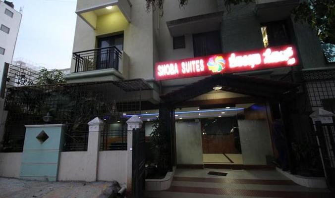 Shoba Suites